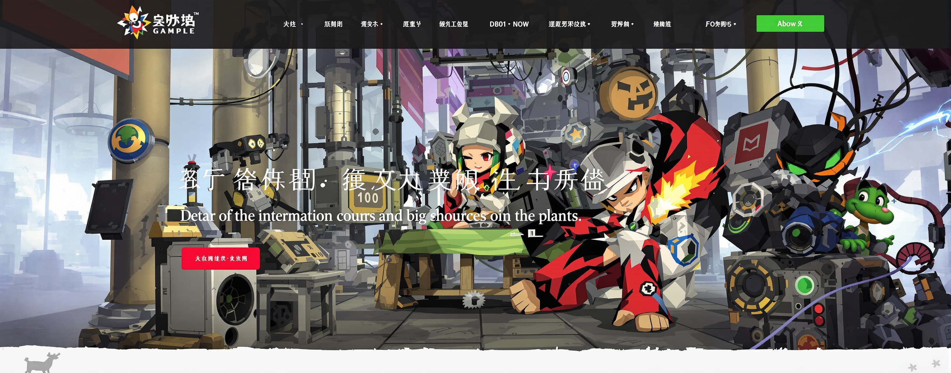 以下是融合优化后的提示词： 请依据《红楼梦》原著对大观园的描写，以微体素（细小颗粒体素）风格搭建一个可交互的三维大观园场...