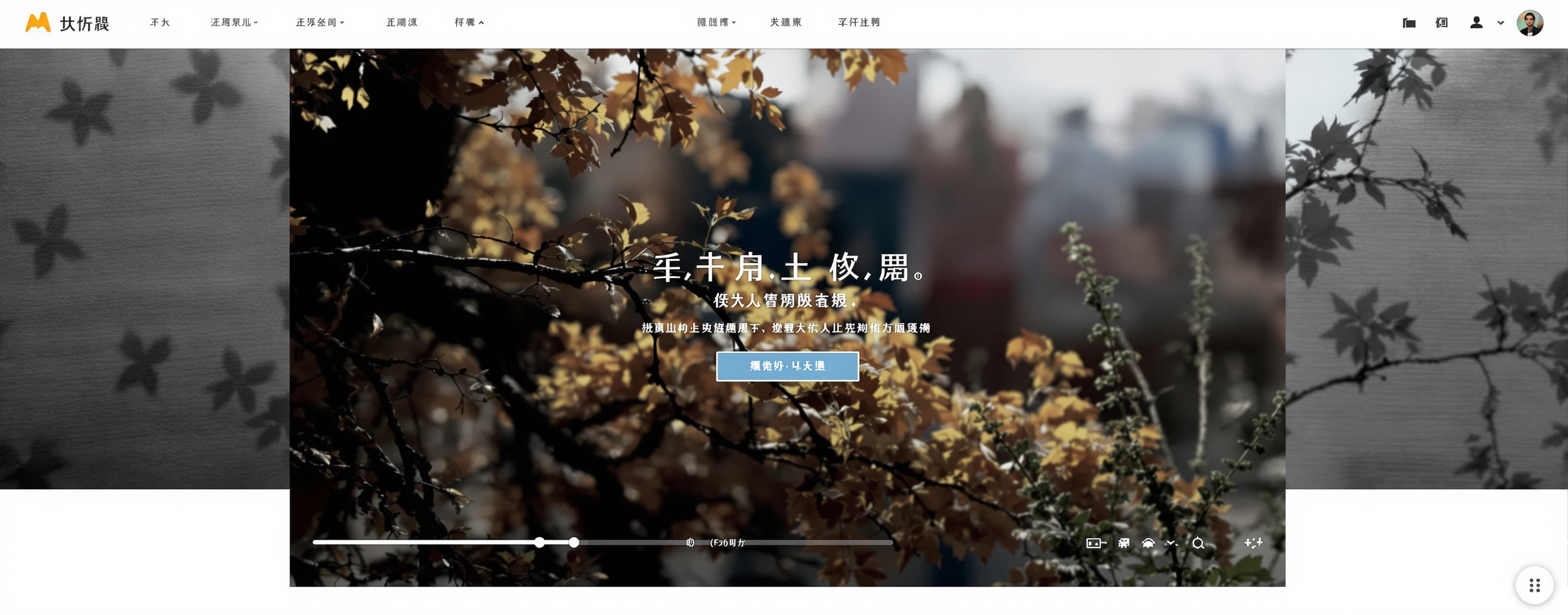 无名指克氏针拔除后，当天可以开始活动康复吗