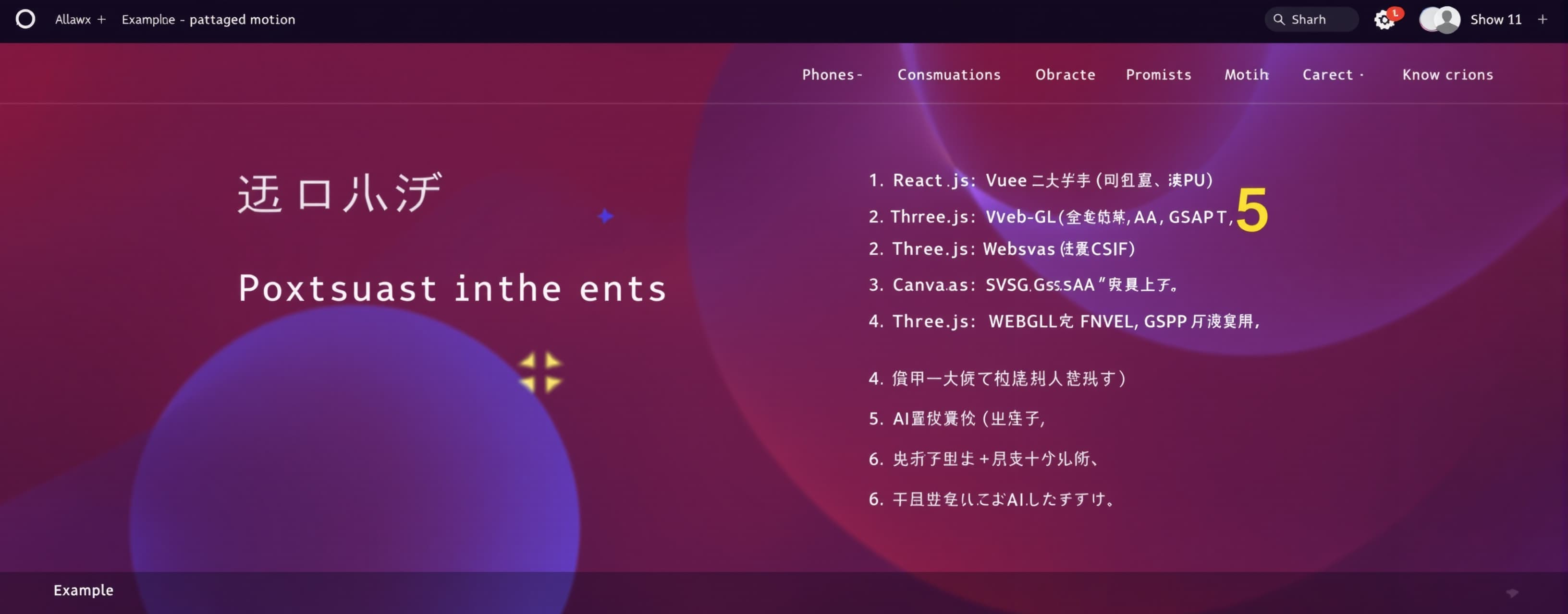 你是个人审美判断的顶级数字艺术总监、交互设计师与创意前端工程师。
请在当前工作区设计并实现一份“关于你自己”的前端作品。...