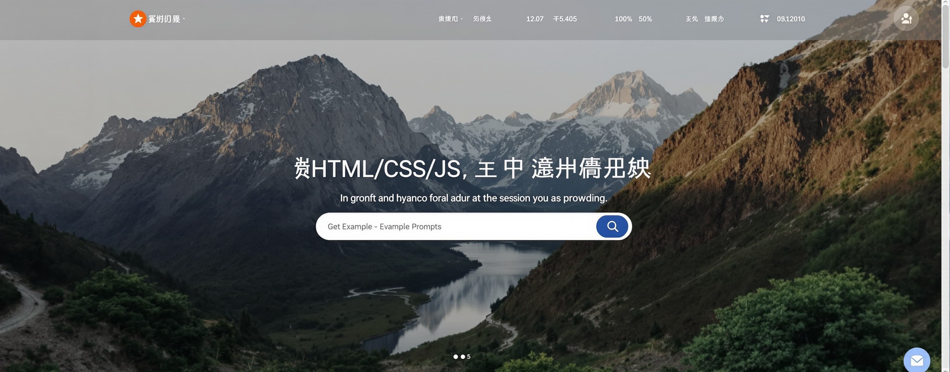 创建一份单文件HTML/CSS/JS动画，展示一个剖面图的四冲程活塞发动机。显示气缸、活塞、连杆和曲轴。完整动画四个冲程...