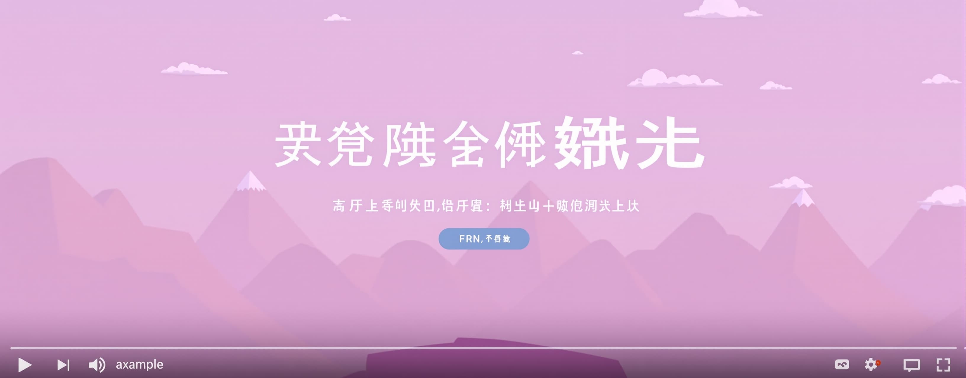 制作一个中式铠甲的png文件，背景为白色
