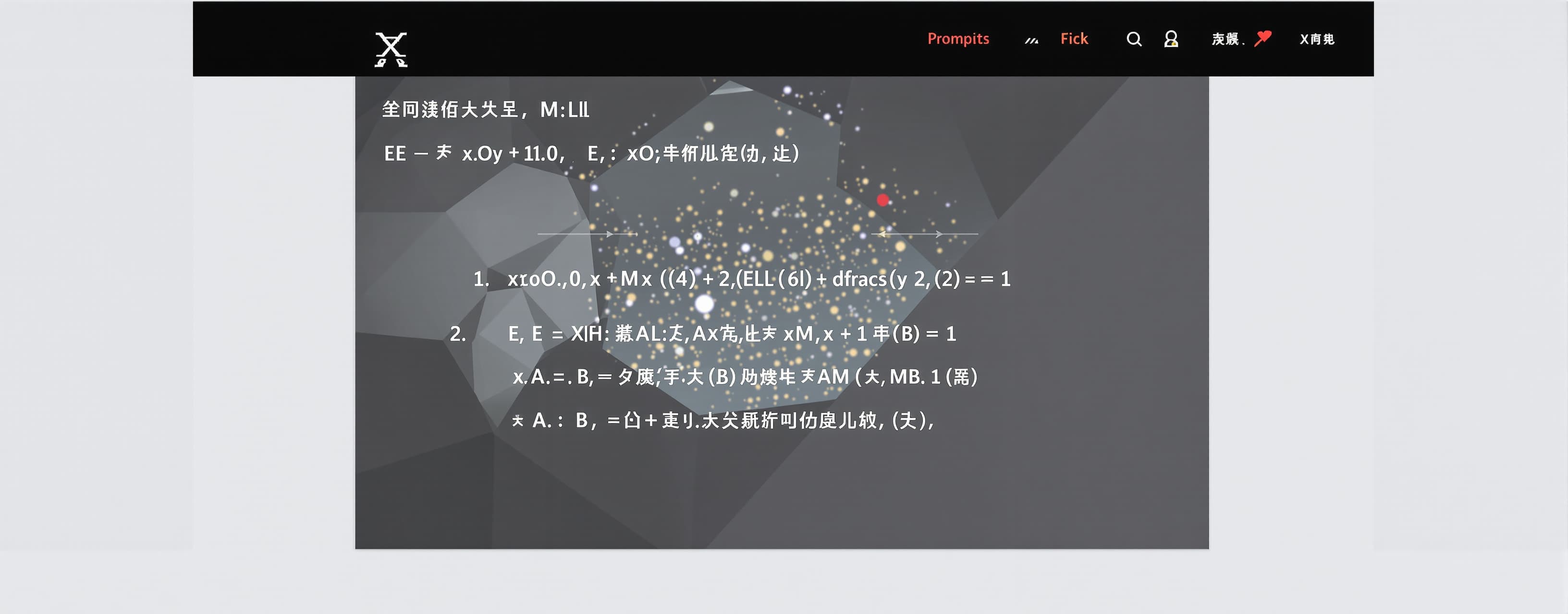 在平面直角坐标系 $xOy$ 中，过点 $M(1,0)$ 的直线 $\ell$ 与椭圆 $E:\dfrac{x^2}{4...