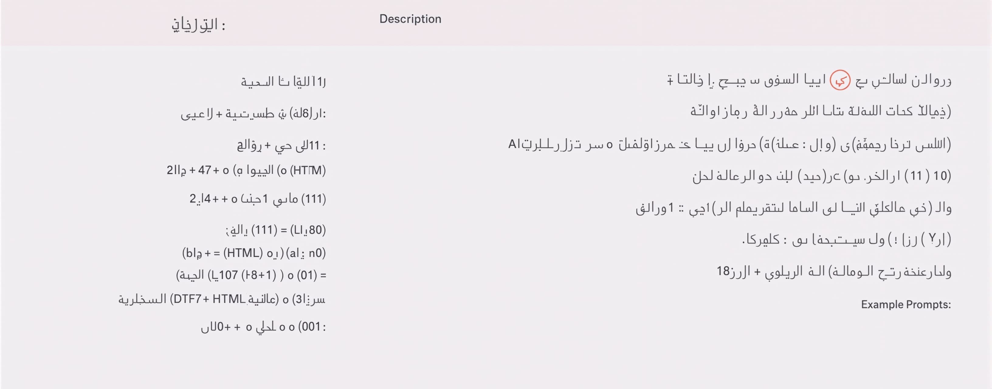 اعمل برنامج ادارة صيدلية مصرية كامل احترافى فائق الخفة والسر...