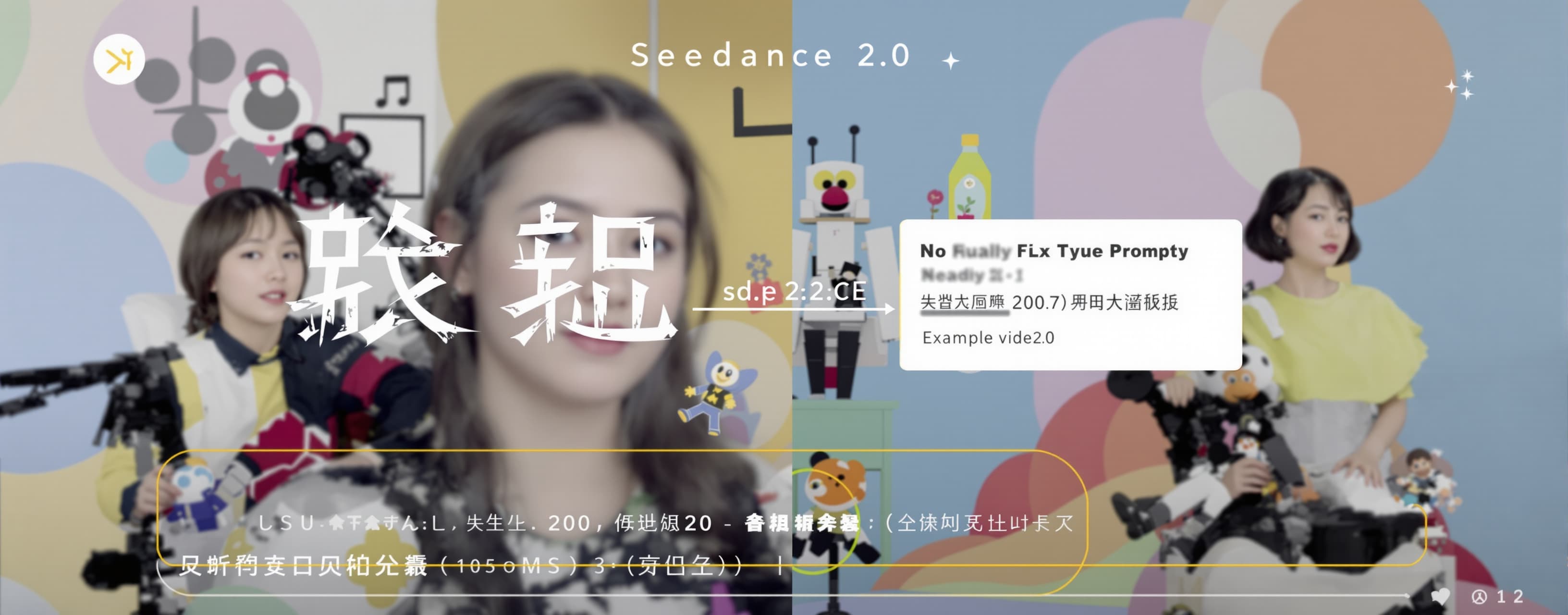 请根据下面的创意，先帮我写成一份详细、完整、具有电影感的文字脚本：

故事发生在一个极客风格、略显凌乱的房间。理想同学坐...