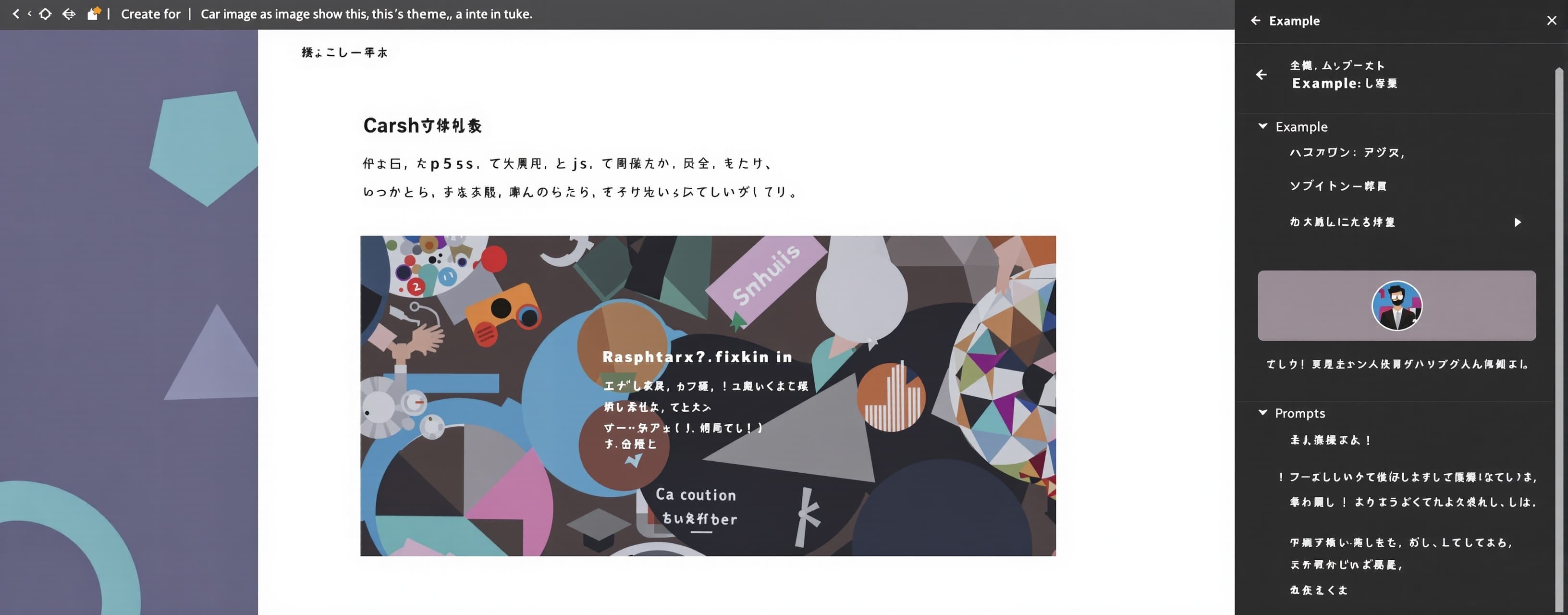 用p5.js写一个程序化的地下城生成器。 它应该创建一个随机地牢，由5个房间通过走廊在30x30的网格上相连。 用合适的...