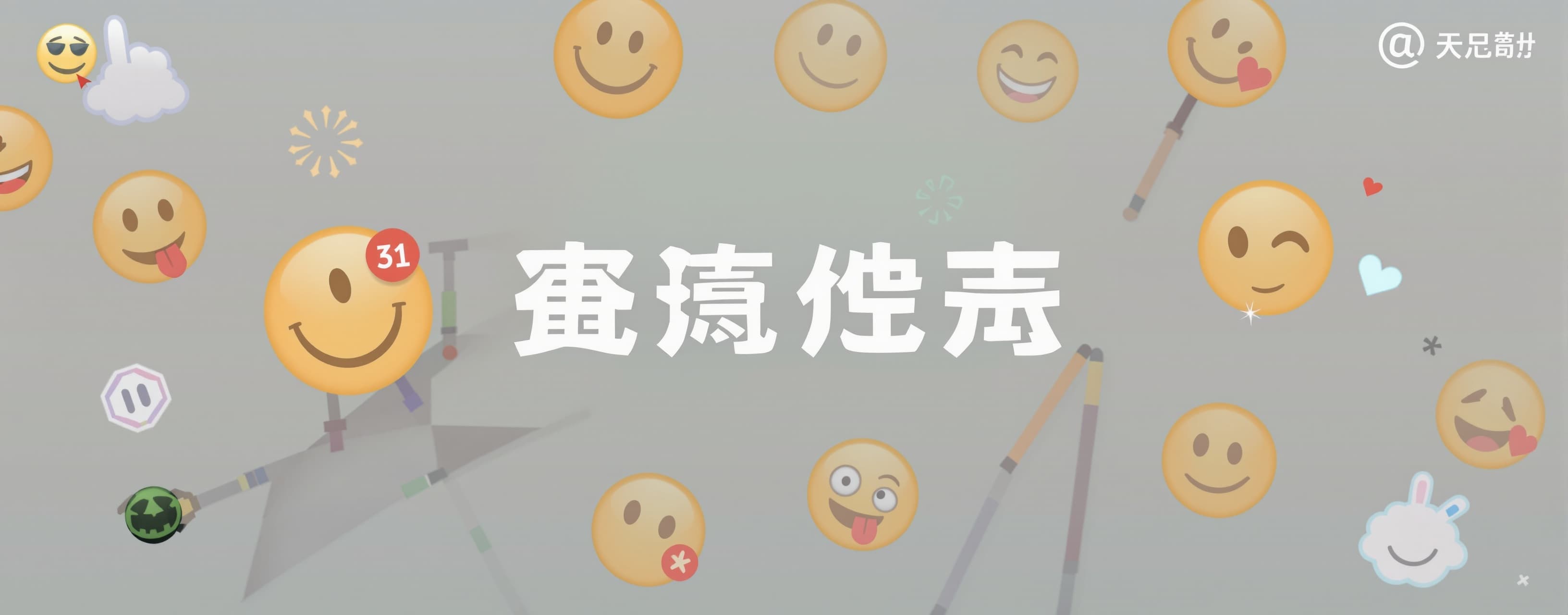 关于结构主义和后结构主义的悖论。
怎么确定所谓的缝隙不是结构预留的张力地带。各派理论家们怎么争论。

你在回答中可以使用...