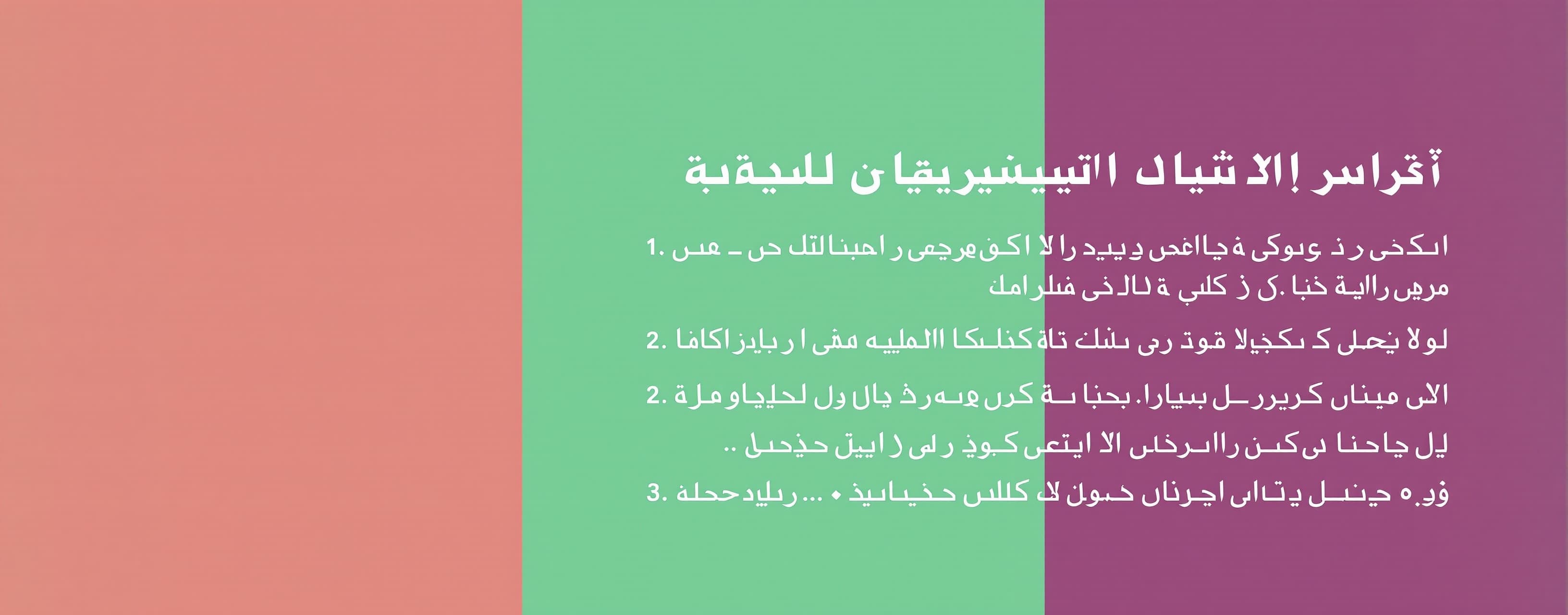 من دانشجوی مهندسی کامپیوتر صنعتی اصفهان بودم و فارغ التحصیل ...