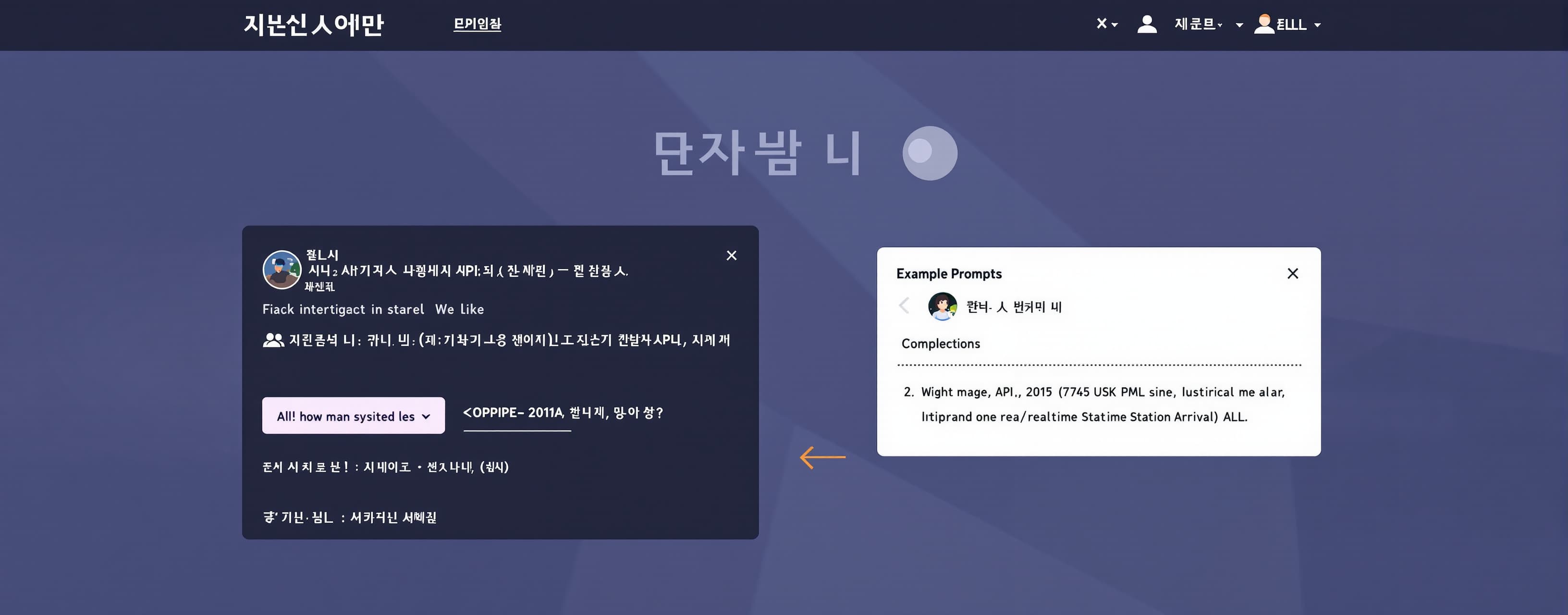 목표와 반복의 관계는 뭐야?