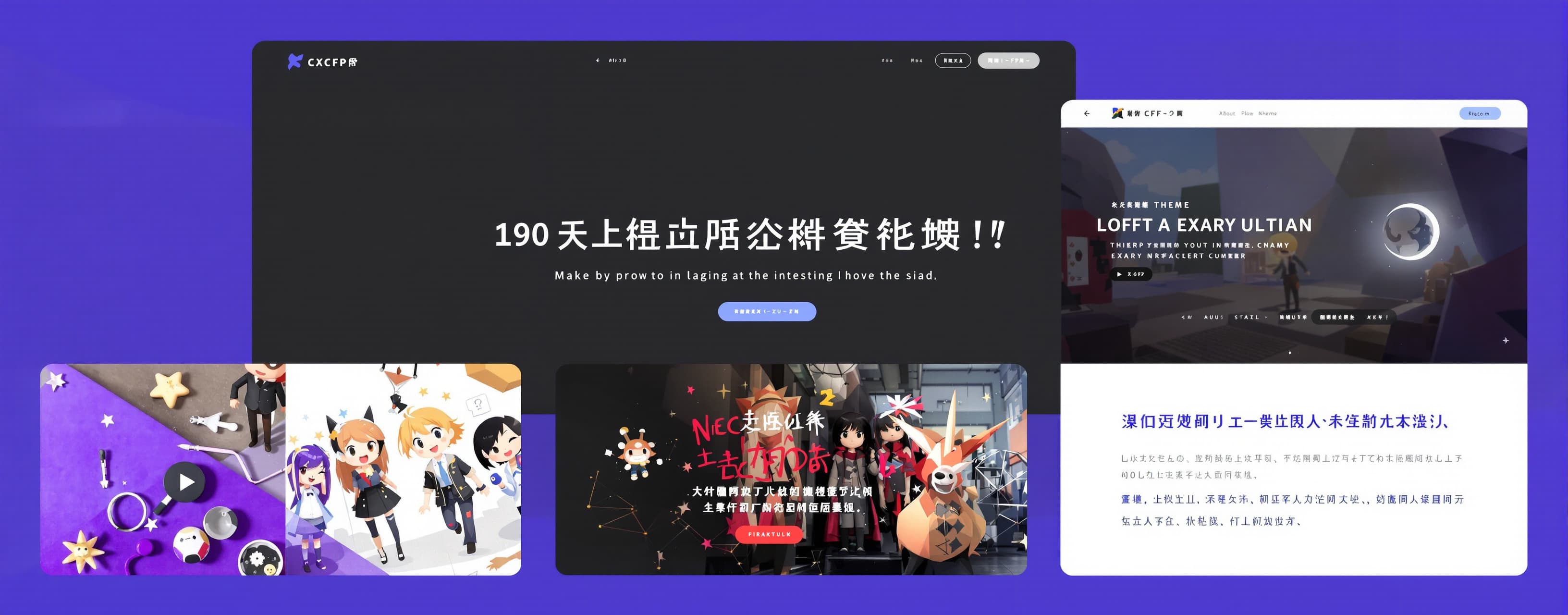 **1. 运行环境与交付形式** * 基于 Web 与 HTML 运行环境，技术栈自由。 * 交付为单页完整应用，开箱即...