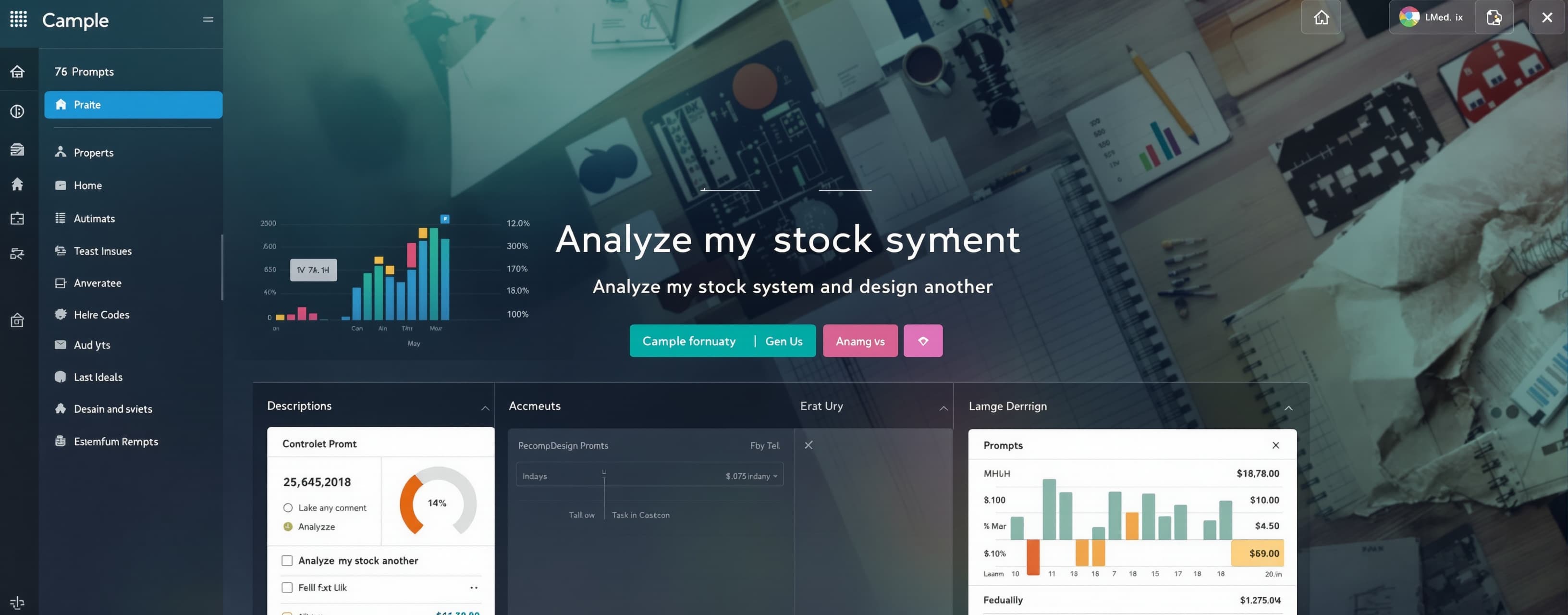 Analyze my stock system and design another.
