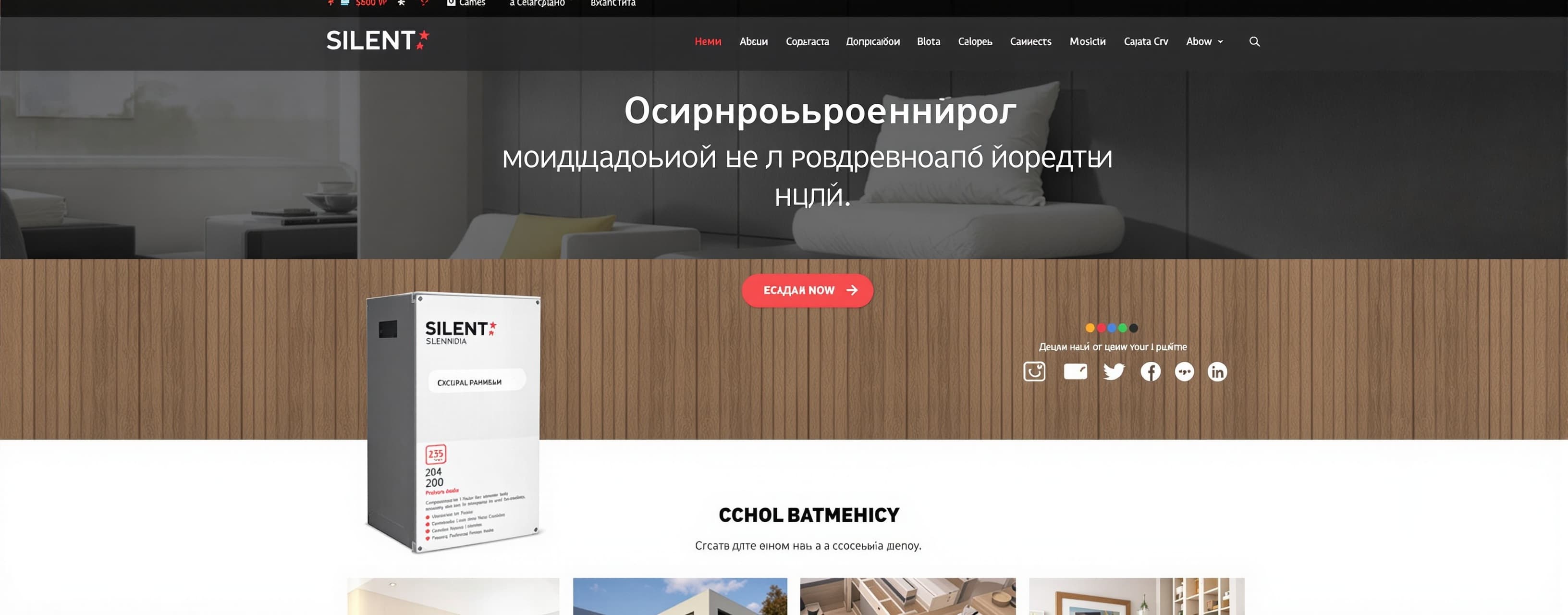Представь себе, магистраль вентиляции самодельная в панельно...