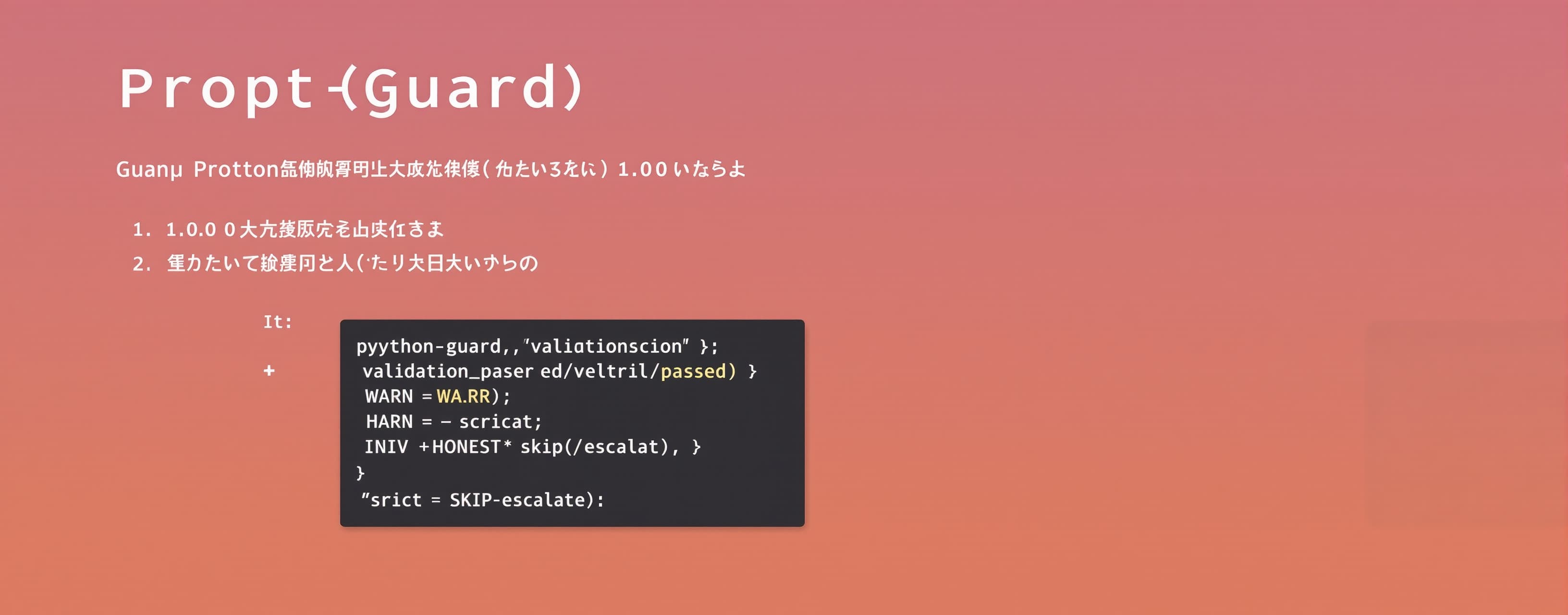 prompt-guard
运行时外挂的 AI 合规验证器：规范只声明规则，框架只做裁决，两者完全解耦。 Python >...