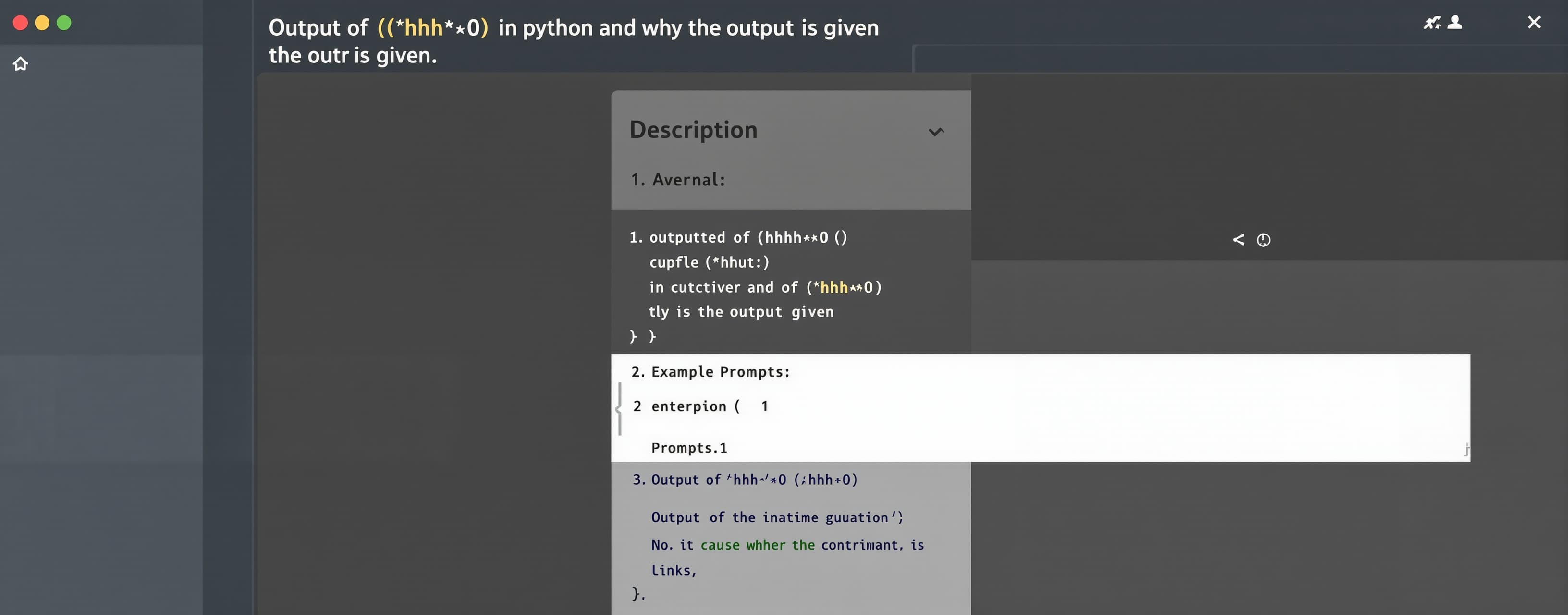 Output of ('hhh'*0) in python and why is the output is given