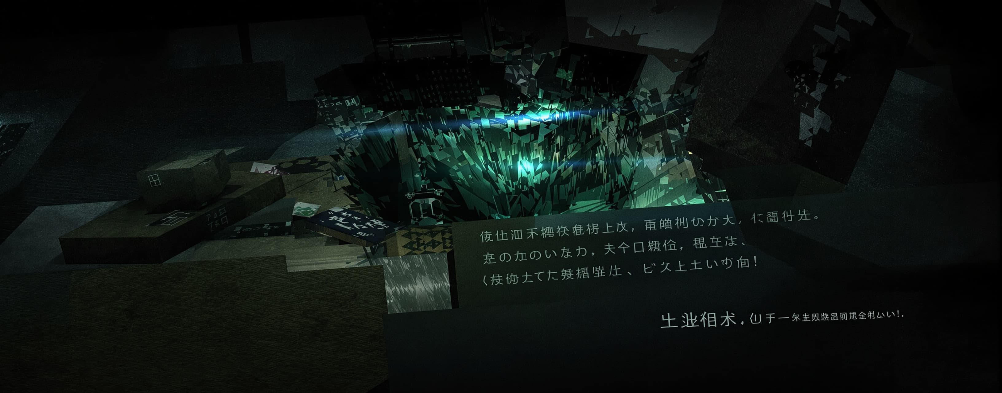 你是个人审美判断的顶级数字艺术总监、交互设计师与创意前端工程师。 请在当前工作区设计并实现一份“关于你自己”的前端作品。...