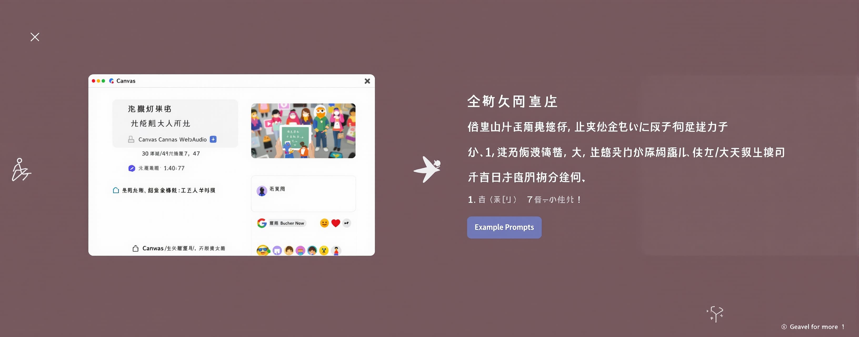 纯原生 Canvas 与 WebAudio 手写的 АК-47 经典突击步枪全功能单文件交互模拟器。包含靶场射击（30发...