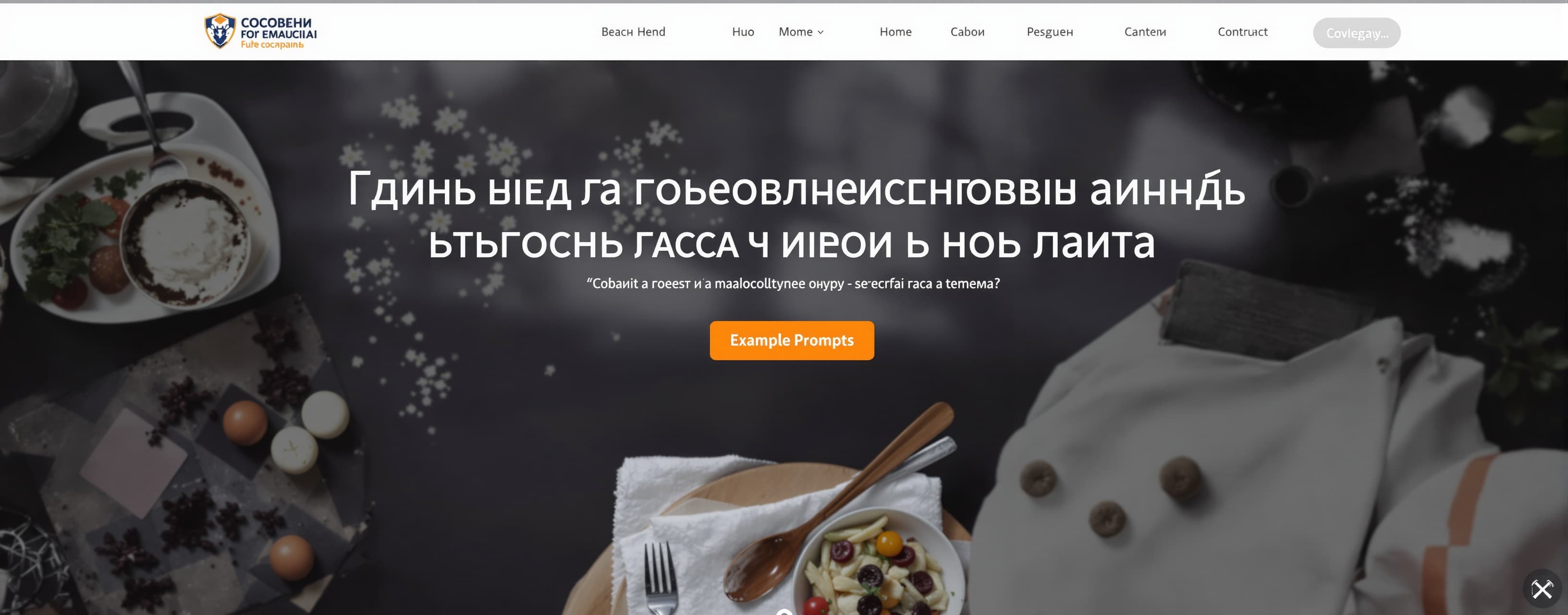 Можно ли поесть малосолённые огурцы после часа времени засол...