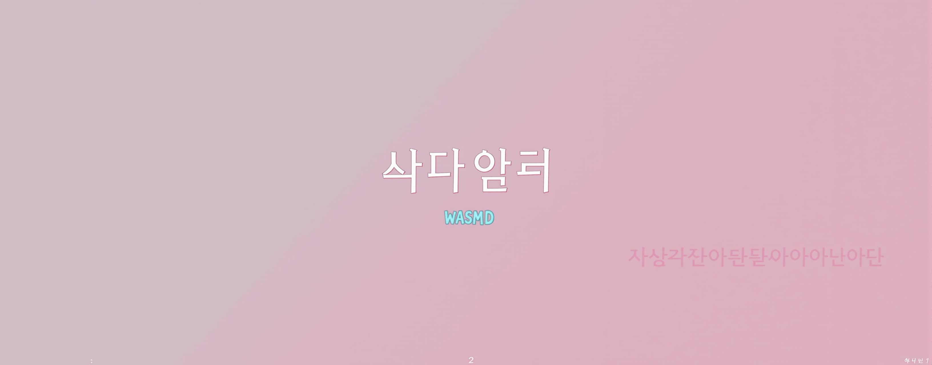단일 HTML 파일(1280x720)로 게임을 만들어라.

조건:
1. WASD 이동
2. 무기는 저격소총 ...