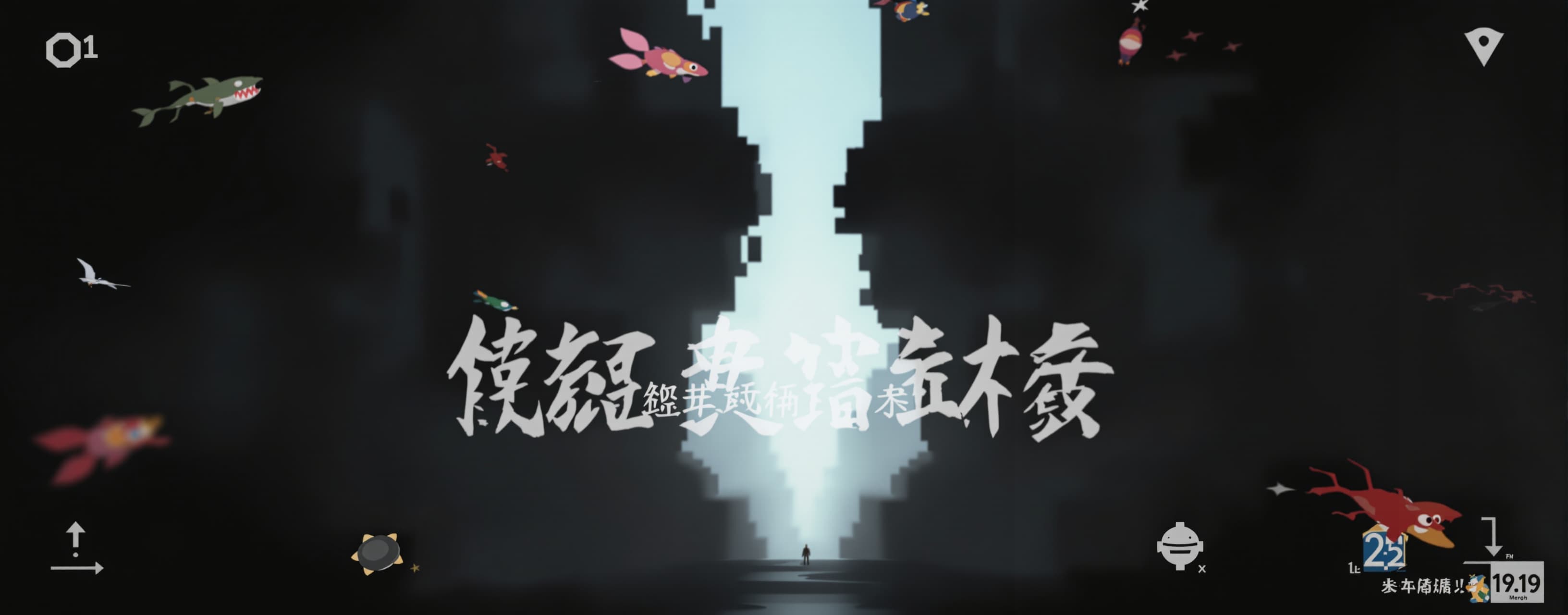 做一个移动端游戏，主题是我的世界闯关，就是玩家可以控制一个角色，有一个摇杆控制移动，然后有近战闪避和远程三个按键，然后有...