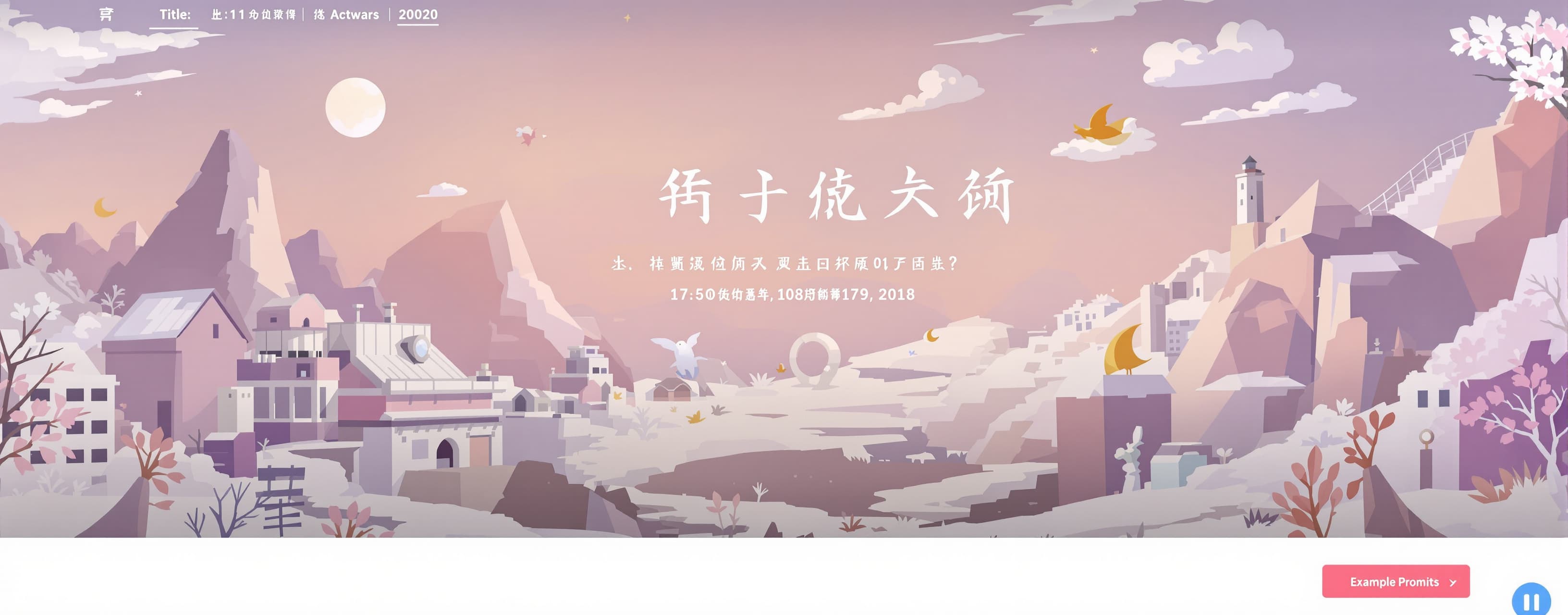 早上起来，先刷牙还是先吃早餐？