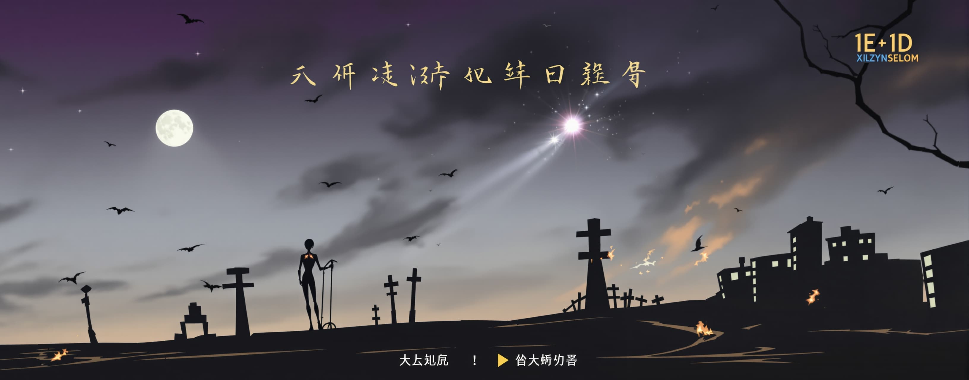 优化 提示词 {先去掉与新闻文本无关的内容，包括推文 ID。联网对最新新闻核查验证后，详细整理新闻，使用中文回答。}输入...