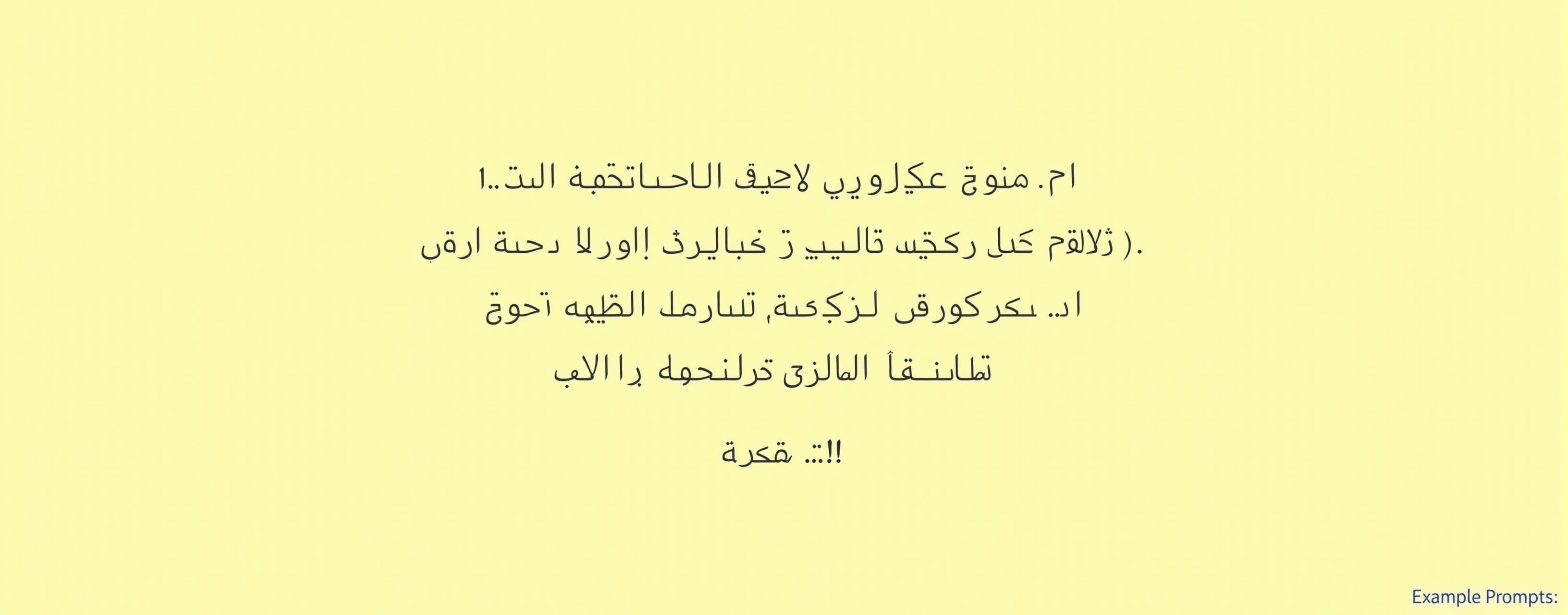 من قبلا دانشجوی شریف بوده ام و 49 واحد در اونجا گذرانده ام د...