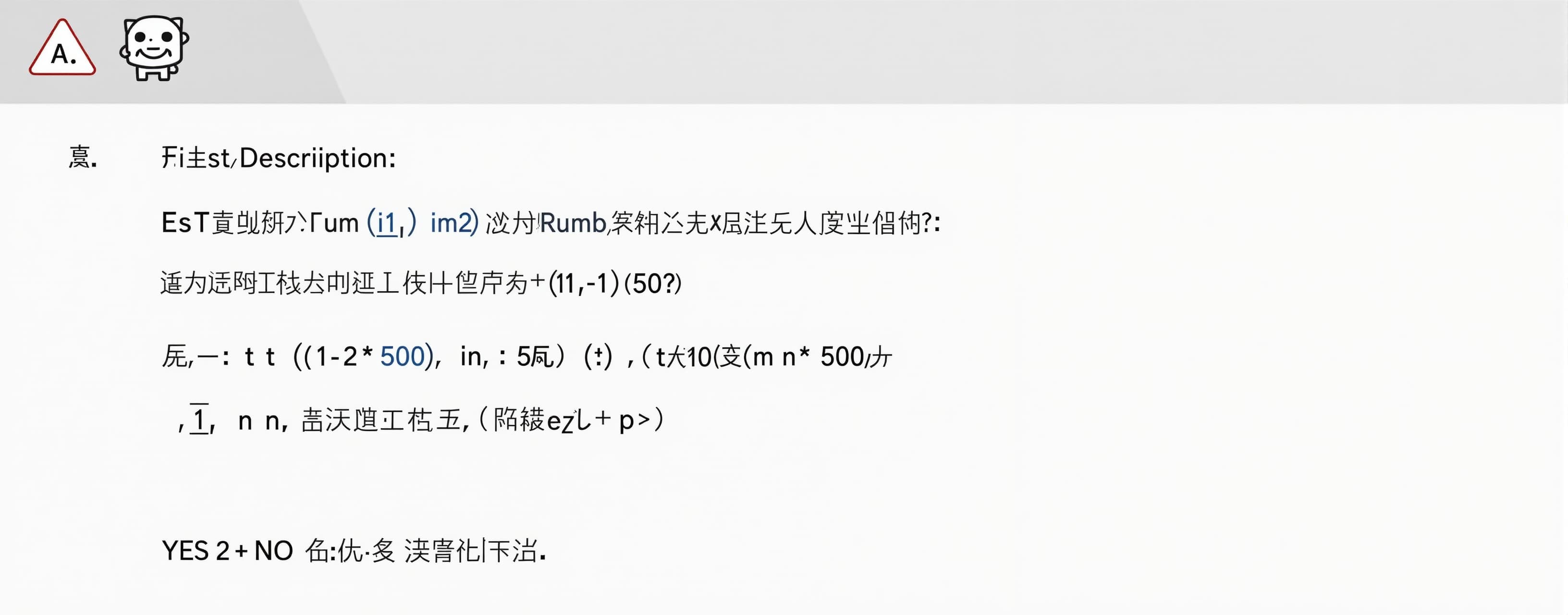 Test