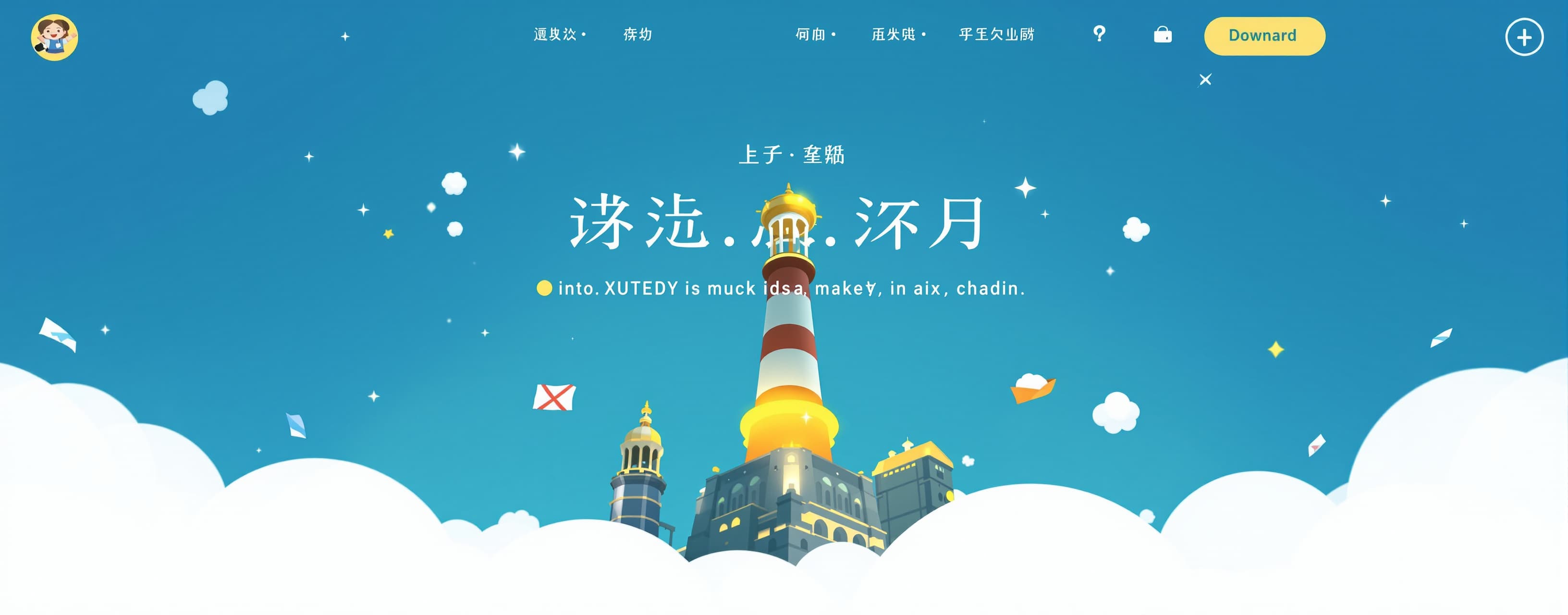 帮我写一篇写给中考前自己的一封信 先写出极其详细的写作思路，写作框架及全部方法尽可能的全面 然后再生成作文