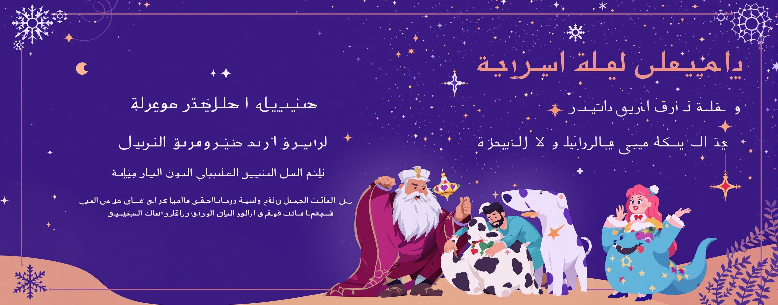 اريد لعبه سيارات 3 دي حقيقيه وليست فيك متطوره جدا البيئه واق...