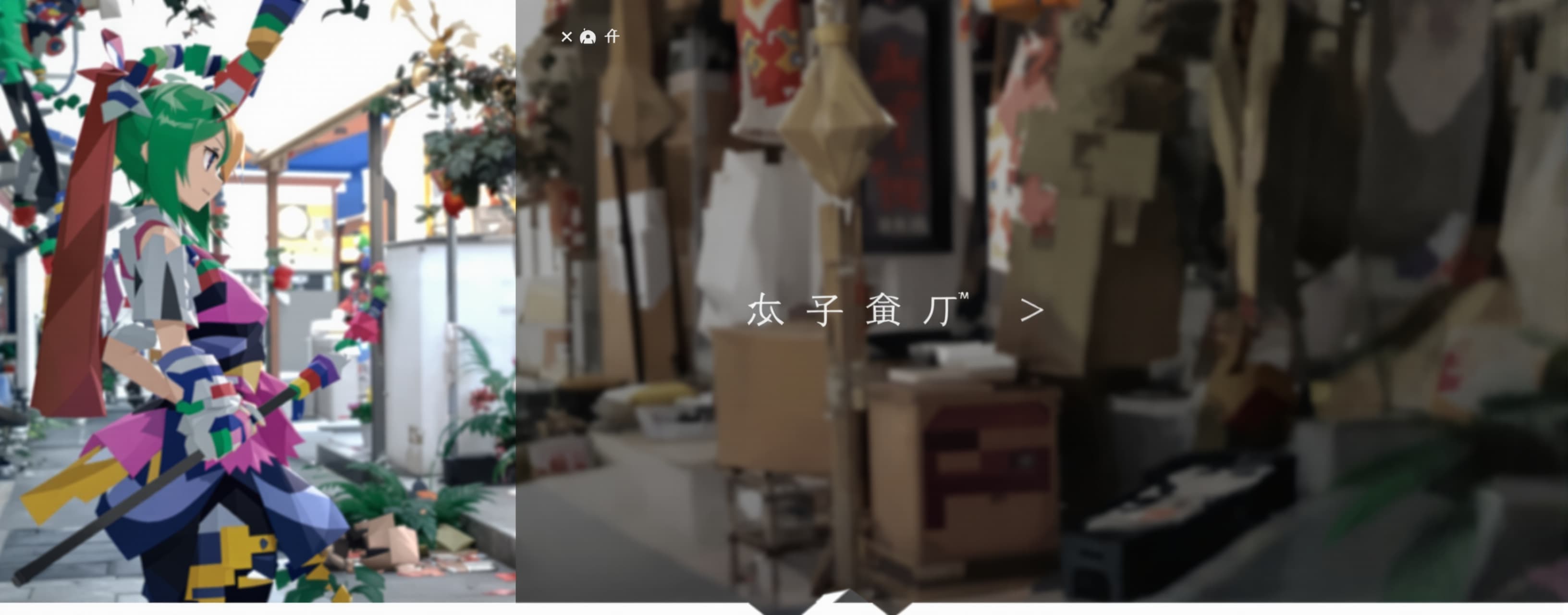 你是什么模型，你的知识截止日期到什么时候
