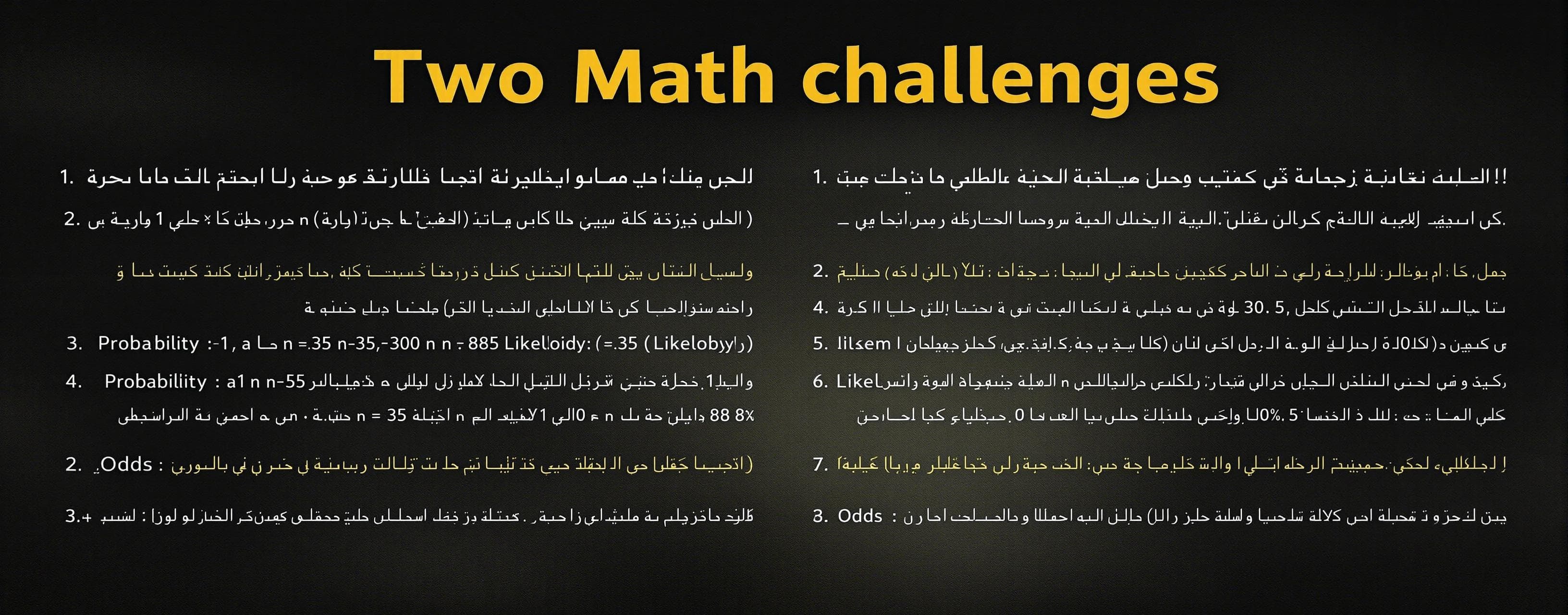 Two Math challenges
