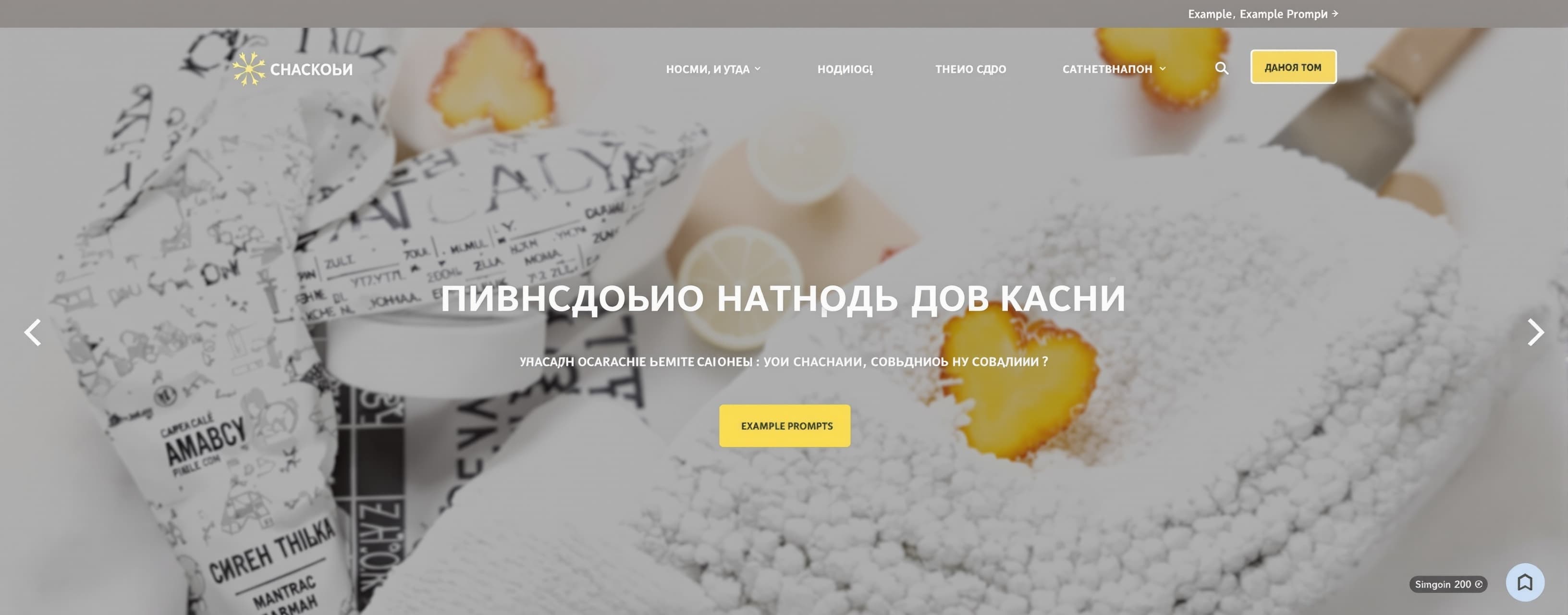 Какой самый лучший матрас для кровати ?