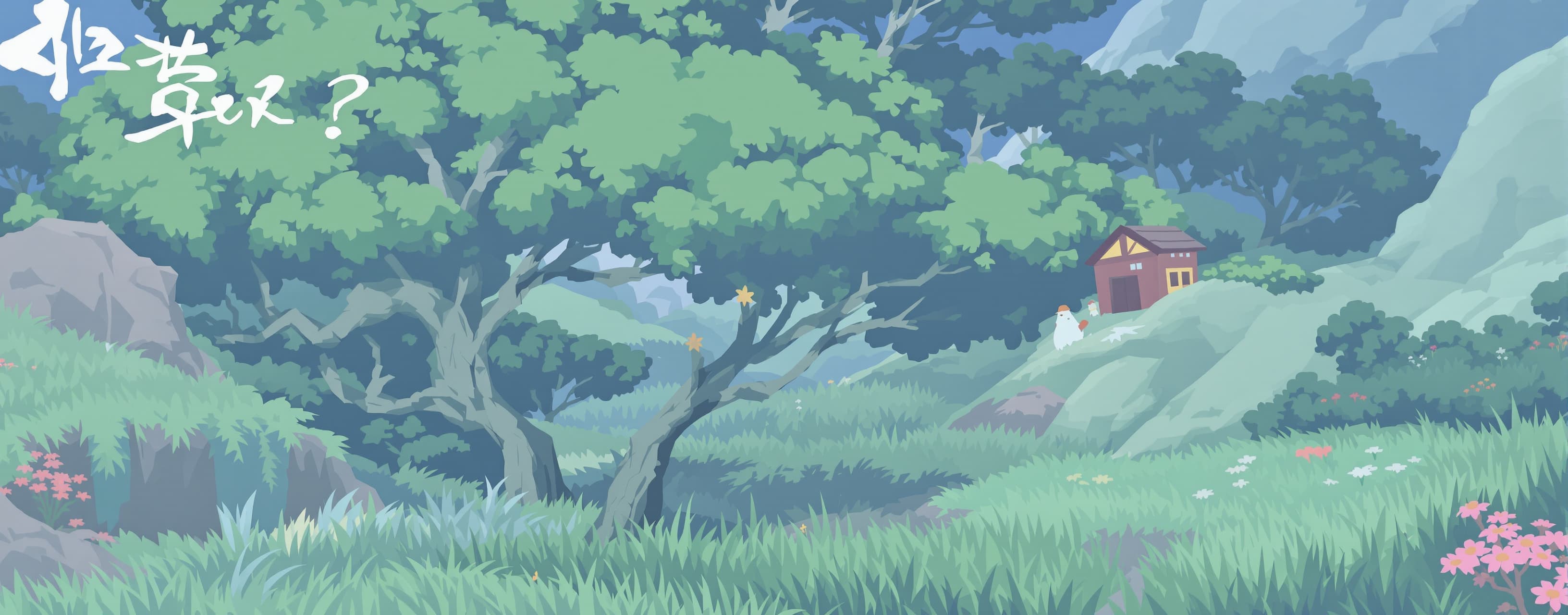 你是什么模型，你能干什么？