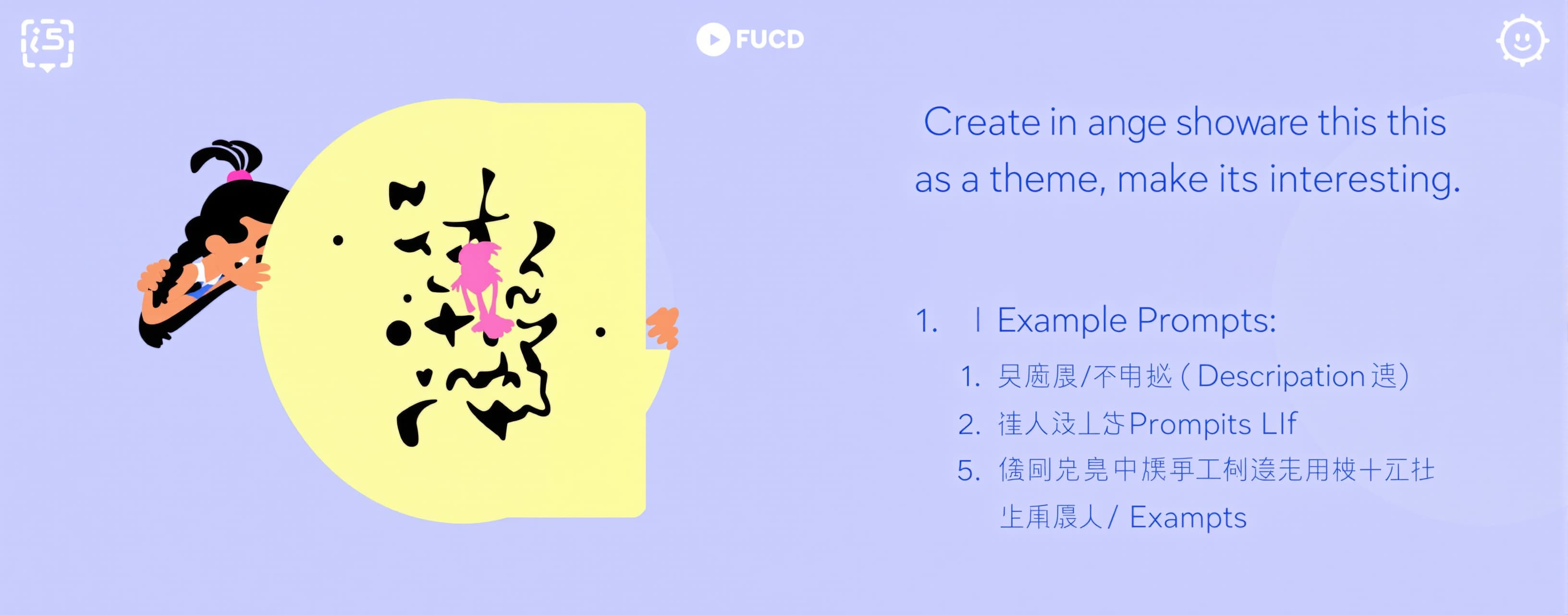 你好,你是谁?