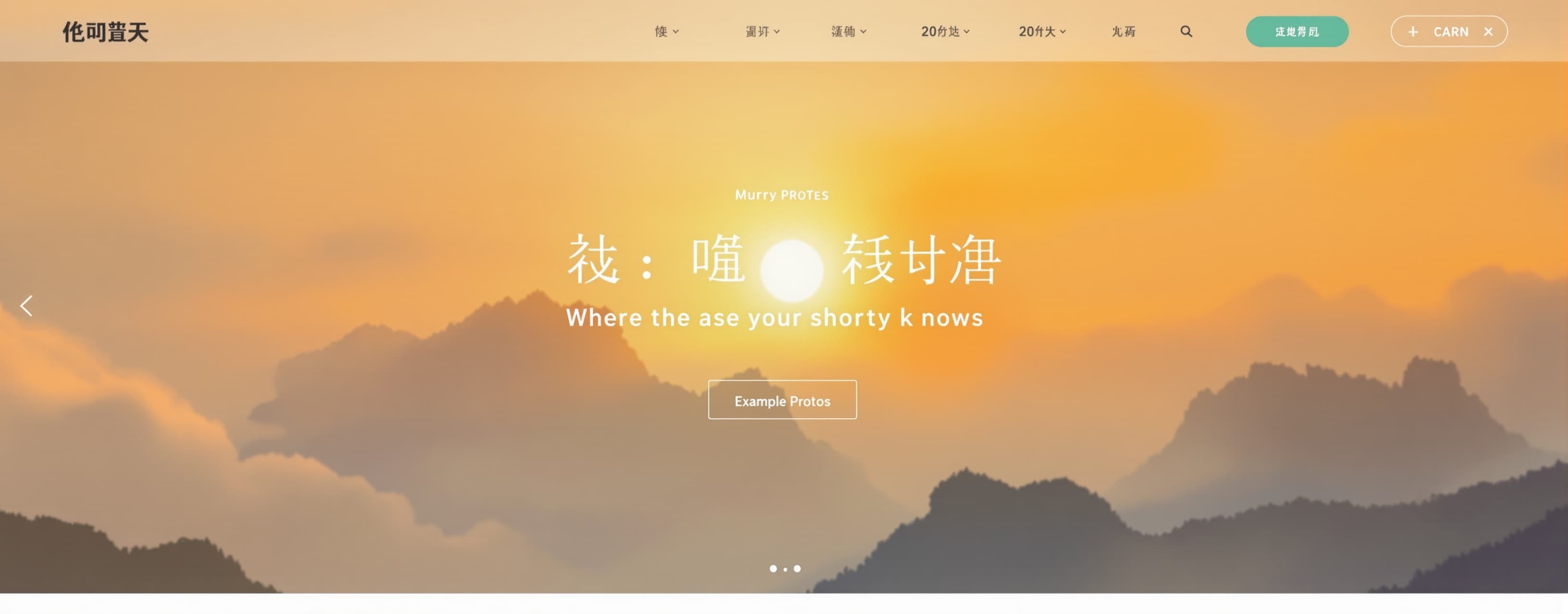 你是一个严谨的智能问答助手。请严格遵循以下规则:
1. **仅基于下面提供的【上下文】回答问题**,不可引入外部知识。...
