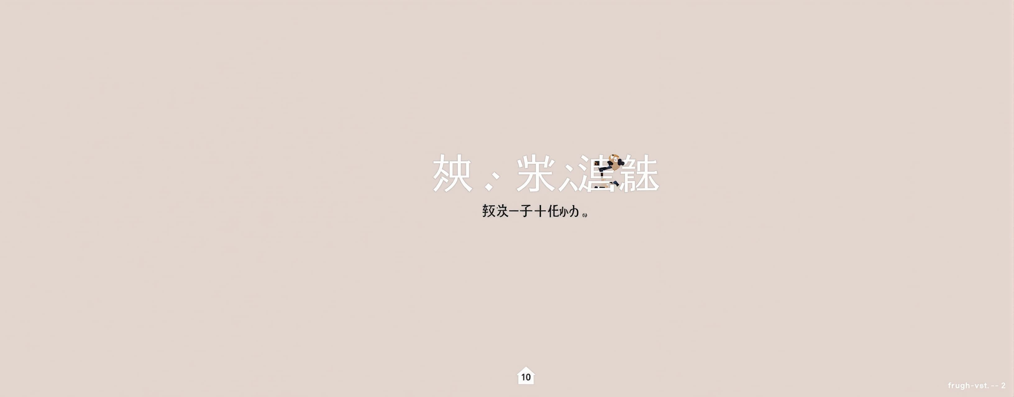 我感觉,对天才的认知与讨论少了一个维度:三个臭皮匠赛过诸葛亮。
有个木匠手艺很糙,斧锯都拿不稳,做的小凳子都歪歪扭扭。但...