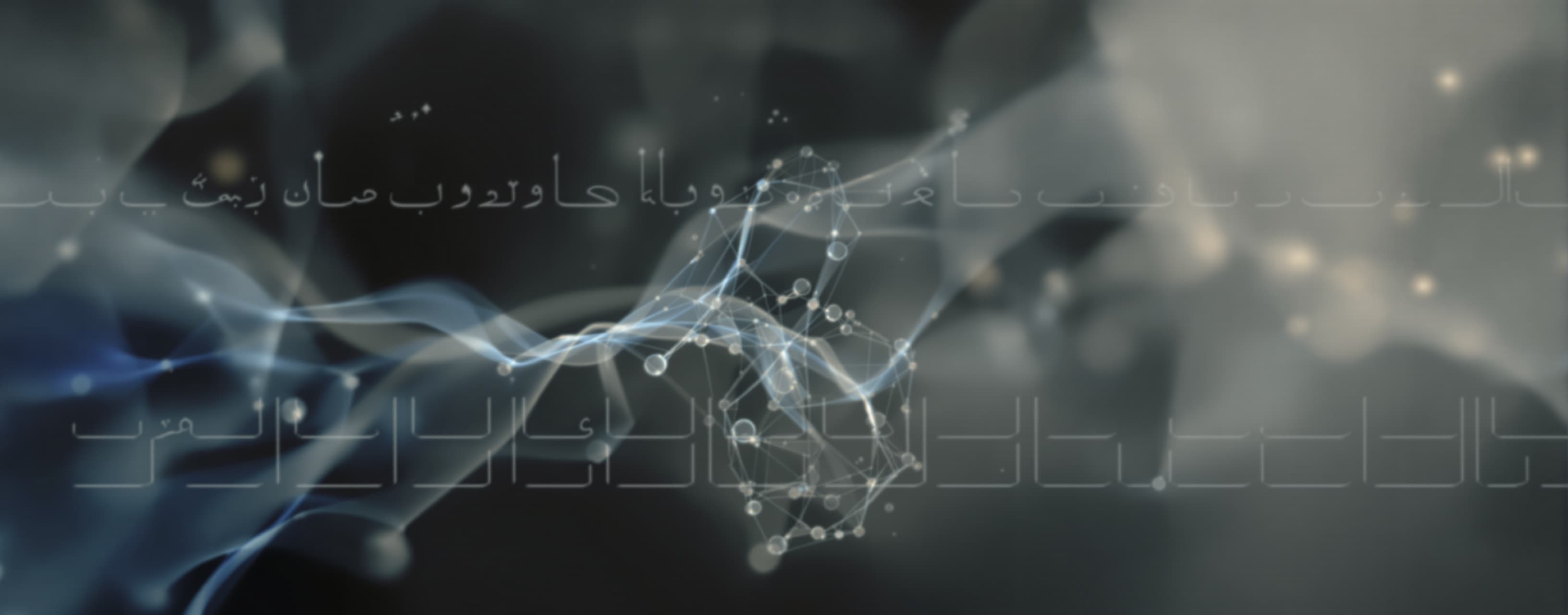 You are an elite Urdu scholar, rhetorician, and persuasive e...