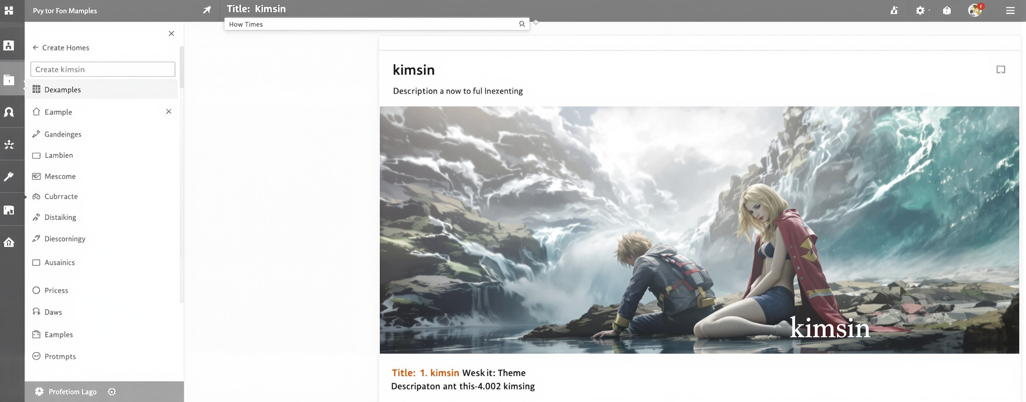 kimsin