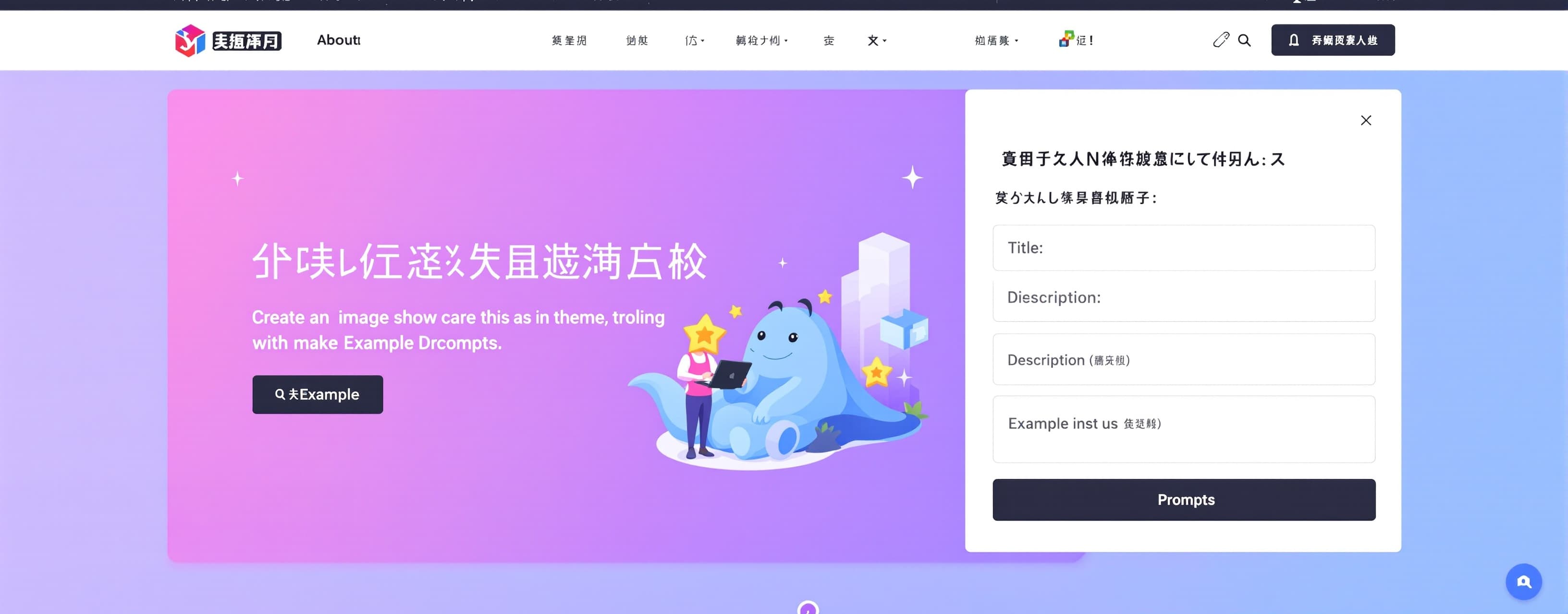 自学高考