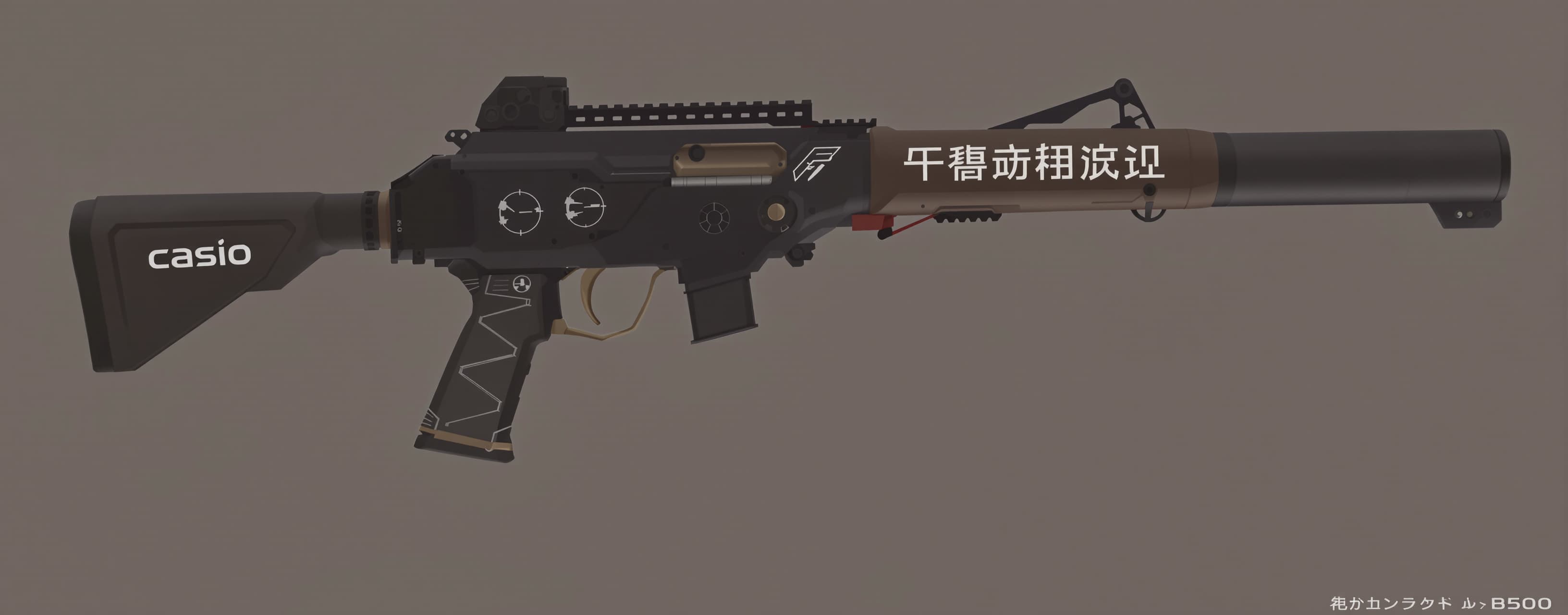 分析casioGD-B500手表的优缺点