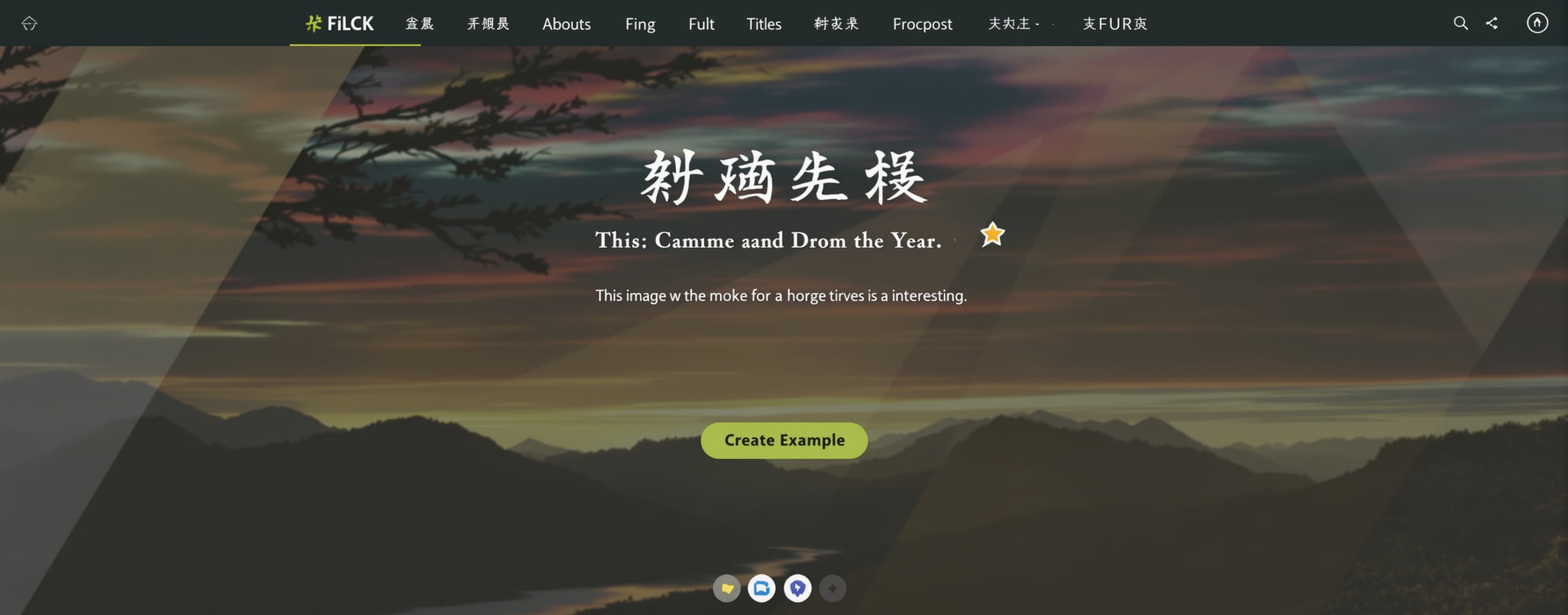 生成雷霆战机小游戏