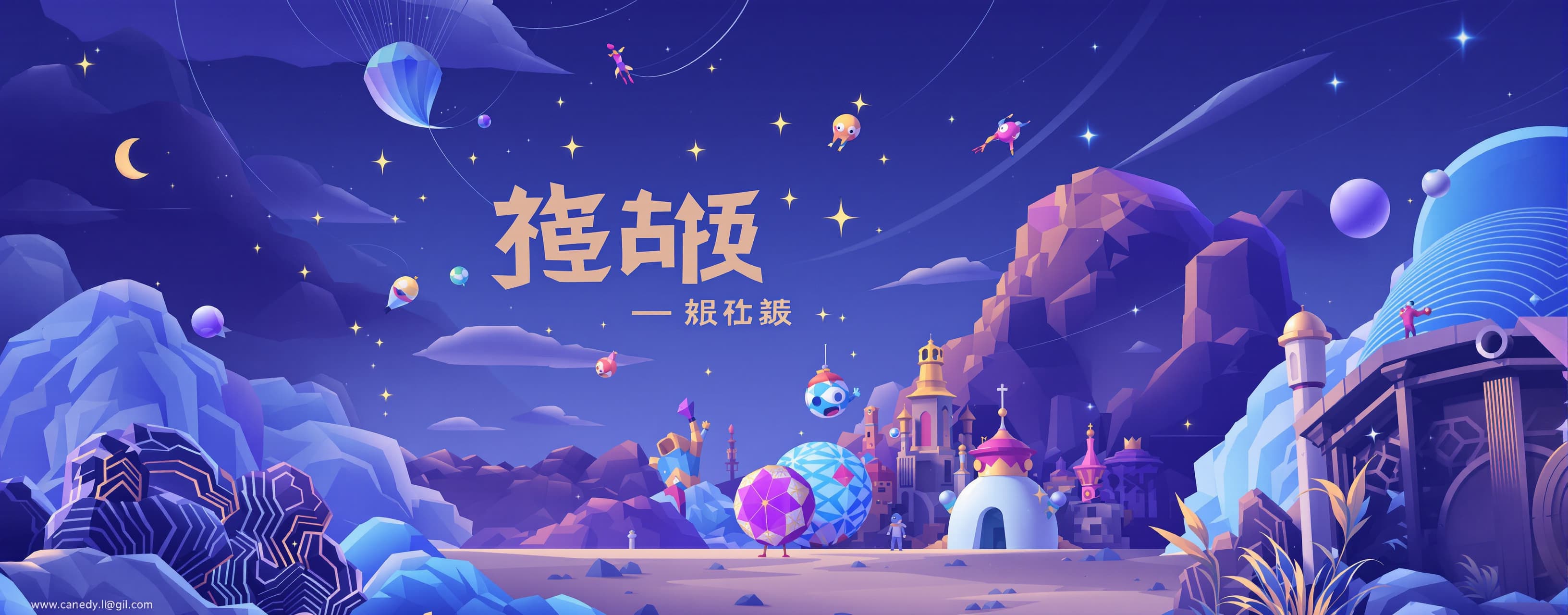 做个简单的网页游戏,用键盘wasd实现第一视角模拟飞行的操纵,fpv模型飞机穿梭在楼房之间,但是,所有3D效果的显示都是...